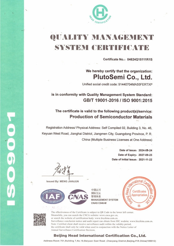 Semix certificate